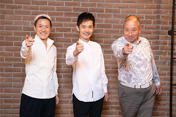 Katsushika Trio Photo