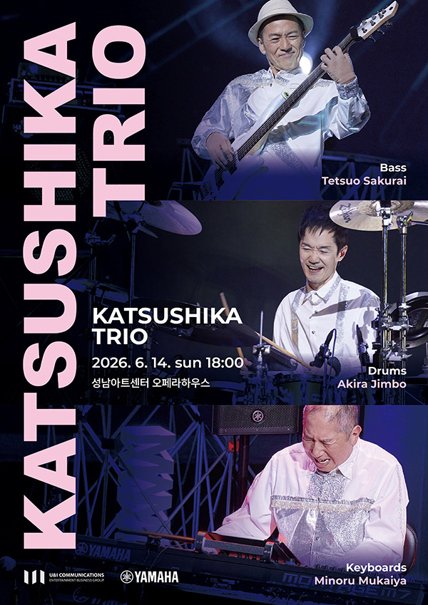 Poster of Live in Korea 2026