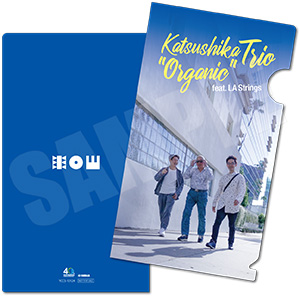 Organic Album jacket